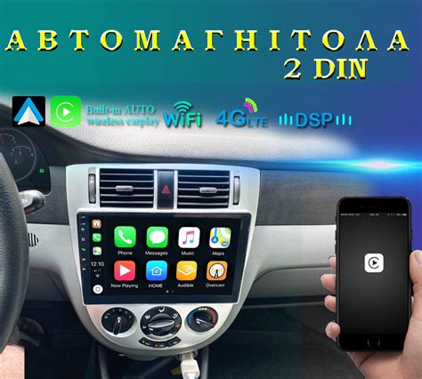Автомагнитола 9010C - 9" Съемный экран USB Bluetooth | Автомобильная ...