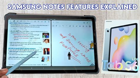 Samsung Notes feature explained in Samsung galaxy S6 lite. S6 lite top ...