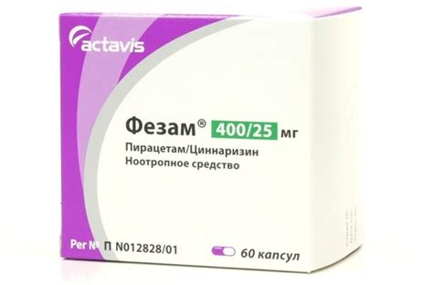 Фезам — инструкция по применению, отзывы и от чего помогают таблетки?