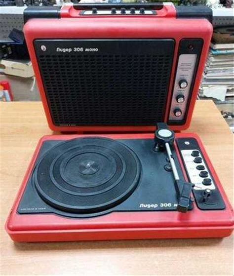 Переносной проигрыватель винила Лидер 306 | Festima.Ru – частные объявления