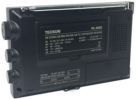 RigPix Database - Tecsun - PL-680