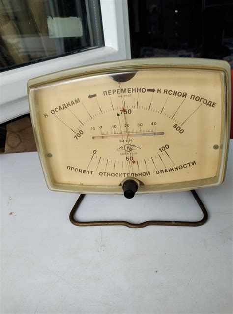 Барометр гигрометр термометр БМ-2 СССР: 300 грн. - Климатическое ...