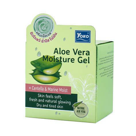 YOKO АЛОЭ ВЕРА УВЛАЖНЯЮЩИЙ ГЕЛЬ ДЛЯ ЛИЦА 25г / YOKO ALOE VERA MOISTURE ...