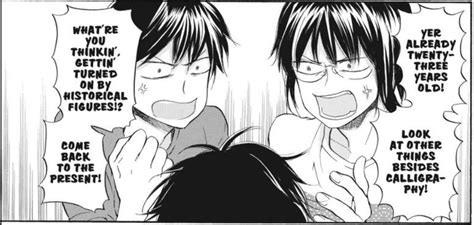 Barakamon Ranimenocontext