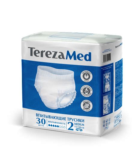 Terezamed трусы-подгузники для взрослых medium (№2) 30 шт. - цена 2013 ...