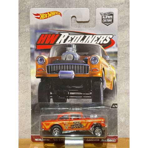 Hot Wheels 風火輪 55 CHEVY BEL AIR GASSER 文化卡美式文化 直線加速 膠胎 蝦皮購物