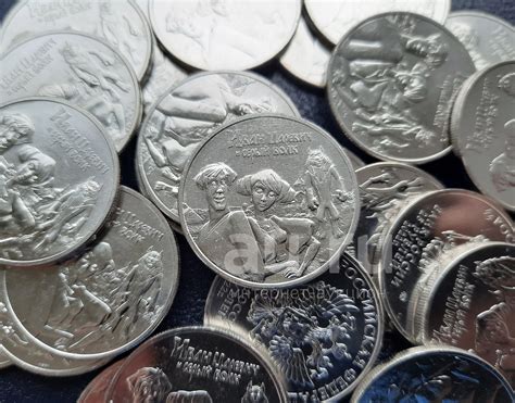 25 рублей 2022 год Иван Царевич и серый волк. — купить в Красноярске ...