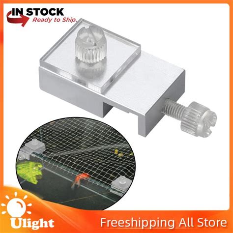Ulight Aquarium Screen Net Clamp Mesh Screen Net Clamp Jump Guard Easy ...