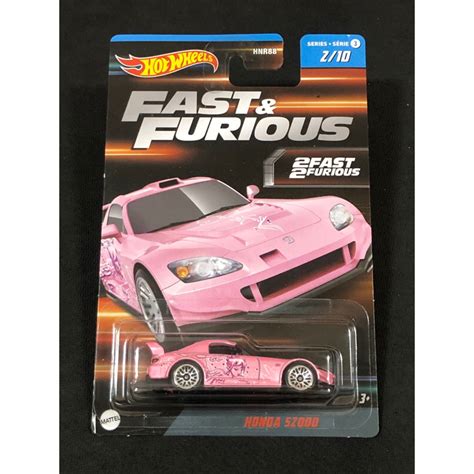 風火輪 hot wheels 玩命關頭 fast furious 本田 喜美 honda s2000 限量 普卡 蝦皮購物