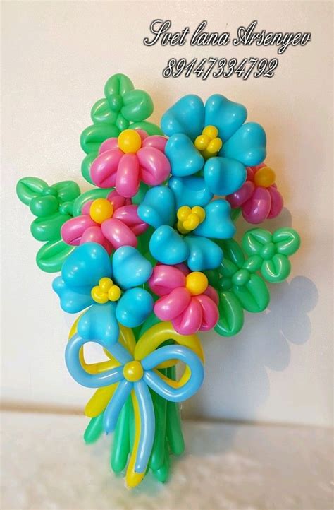 Поделки из воздушных шариков, Подвесные воздушные шары, Вечеринка с ...