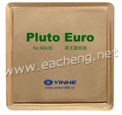 US$ 30.85 - Yinhe Pluto Euro - www.eacheng.net