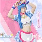 The Perfect Magnificent Tits Of Shinonome Umi R Shinonomeumi