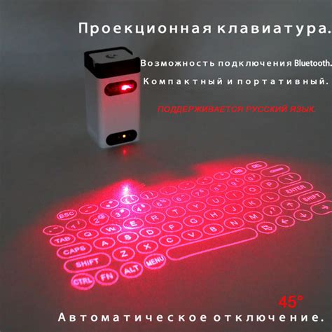 Оптическая клавиатура SEERS PG04 купить по низкой цене: отзывы, фото ...