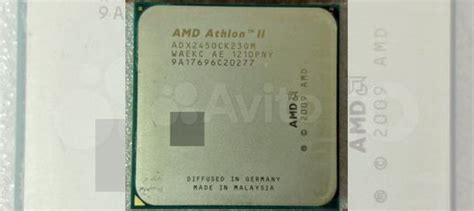 Процессор AM3 AMD X2 245 и 1155 G2020 купить в Брянске | Электроника ...