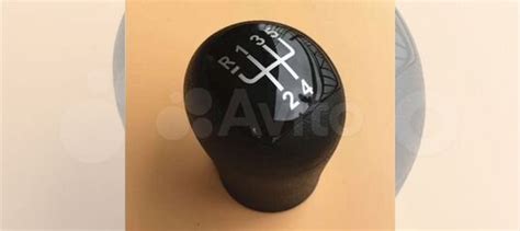 Рукоятка кулисы кпп Митсубиси каризма купить в Тосно с доставкой ...