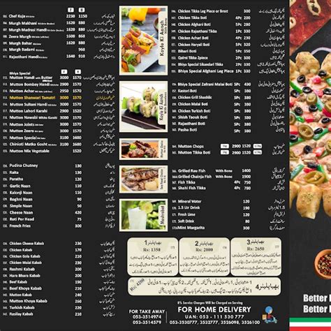 Bhaiya Pizza Menu Find Pizza Menu Pizza Deals And Prices Around The