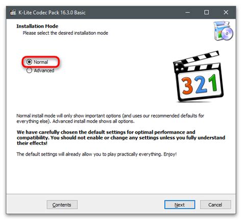 Как улучшить звук в наушниках на компьютере