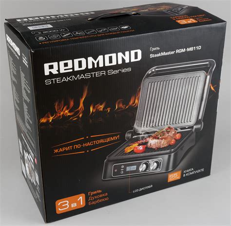 Обзор гриля Redmond SteakMaster RGM-M811D