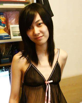 Hairy Hong Kong Pussy Porn Pictures XXX Photos Sex Images PICTOA