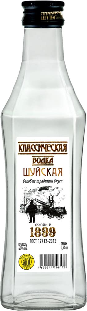 Дешевая водка - в Москве, купить водку недорого в магазине алкоголя ...