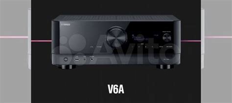 Yamaha RX-V6A купить в Москве | Электроника | Авито