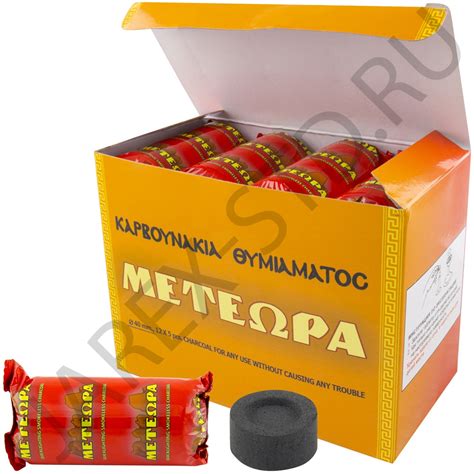 Уголь "Meteora", быстроразжигаемый, D40; 60 табл/упак..Арт.УГ-103140 ...