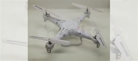 Квадрокоптер Dexp купить в Нижнем Тагиле | Личные вещи | Авито