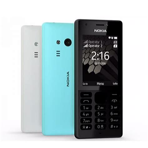 Nokia 206 – Deep Specs