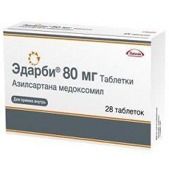 Эдарби – инструкция по применению, цена, отзывы, аналоги, 40 мг