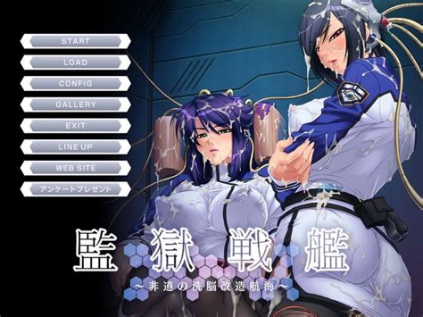 Kangoku Senkan Luscious Hentai Manga Porn