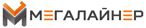 Строительные и садовые инструменты, оптом и в розницу - MEGALINER.BY ...