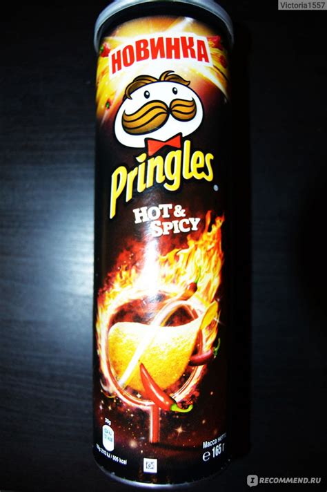 Чипсы картофельные Pringles Hot Spicy Скорее Spicy чем Hot отзывы