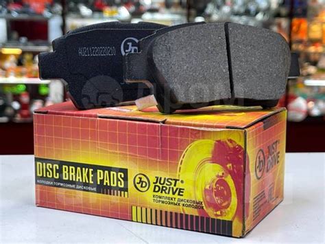 Купить Колодки дисковые TO JD JBP0051 в Красноярске по цене: 920 ...