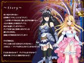 Game Next Knight Kuon S Chroncicles Of Debauchery RPG Hentai Bedta