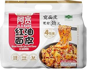 Baijia Spicy Hot Flavour Broad Noodle G Amazon Au