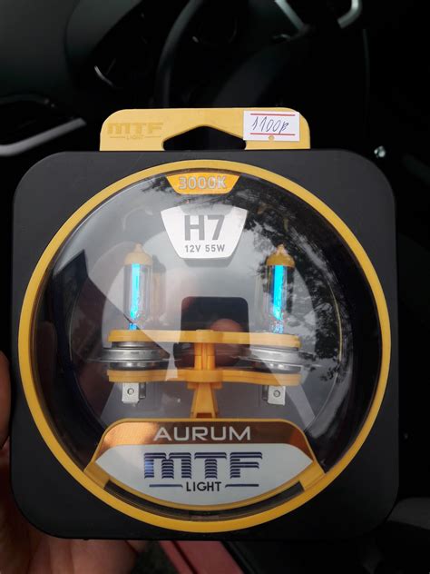 MTF aurum 3000k — Peugeot 207, 1,4 л, 2008 года | электроника | DRIVE2