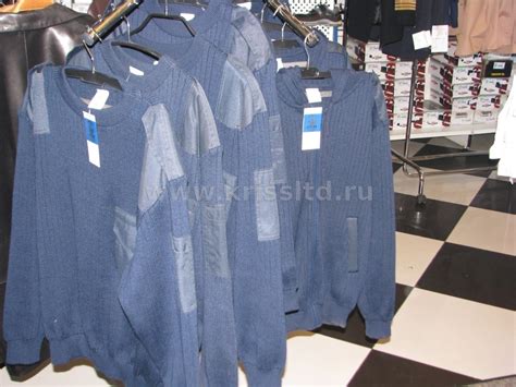 свитера форменные