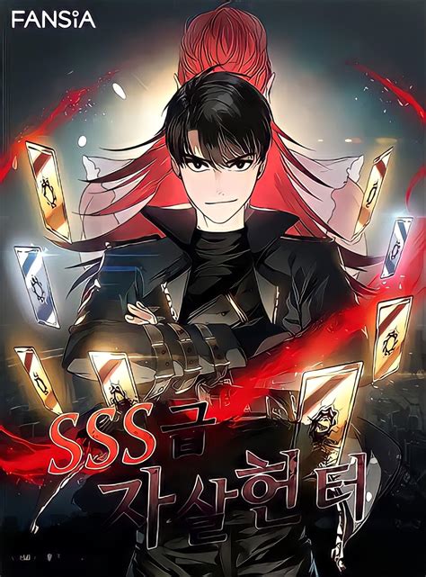 Sss Class Su1c1de Hunter