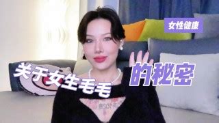 Moon Jojo S Porn Videos Pornhub