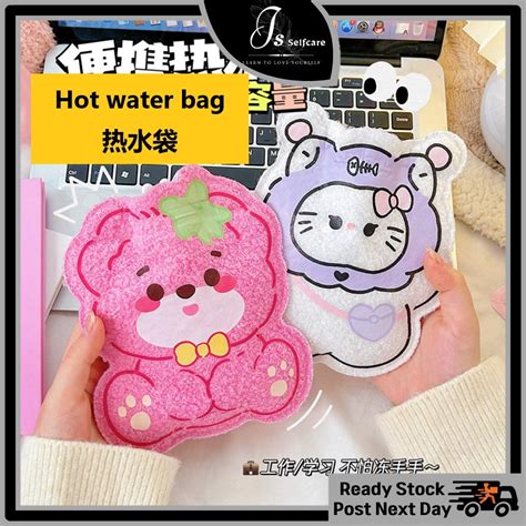 Plush Hot Water Bag Cute Portable Hot Water Bottle Period Pain Relieve Handwarmer