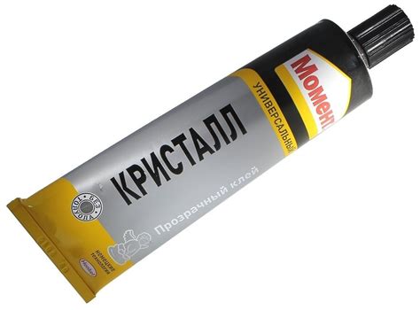 Клей на прозрачном фоне - Zefirka.club фото и картинки