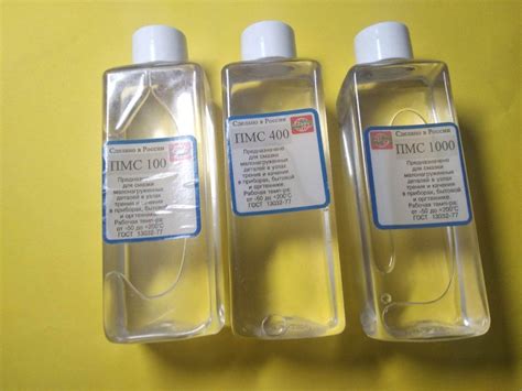 Мастило ПМС-1000 100мл - купити у Вінниці. Доставка в Київ. В наявності ...