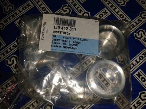 1J0412311 Втулка VAG | Запчасти на DRIVE2