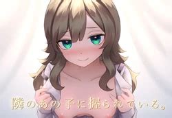 E Hentai Galleries The Free Hentai Doujinshi Manga And Image Gallery System