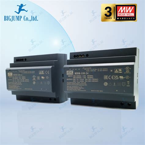MEAN WELL HDR-150-12 , HDR-150-24 Series AC-DC 12Vdc , 24Vdc Industrial ...