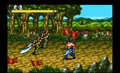 Play Shui Hu Feng Yun Zhuan • Sega Genesis GamePhD