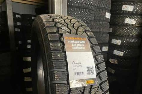 Pirelli 215 55 R17 Ice Formula | Festima.Ru - Мониторинг объявлений