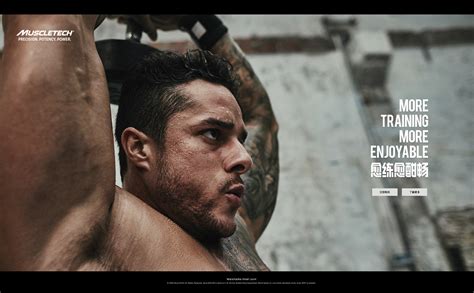 Muscletech on Behance