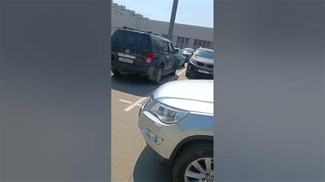 Медведково озон - YouTube