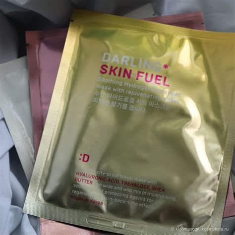 Уход за кожей с Darling* - happy-go-glow pads, jetlag fix eye patches ...